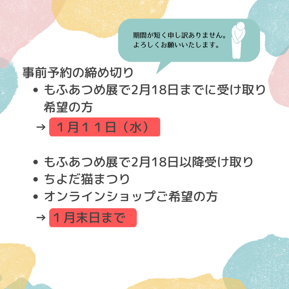 63b80f9a10908978b62c7da8