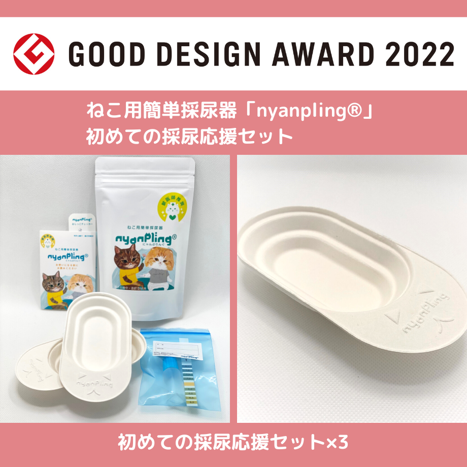 633f8ad2f80f1e59583ed505