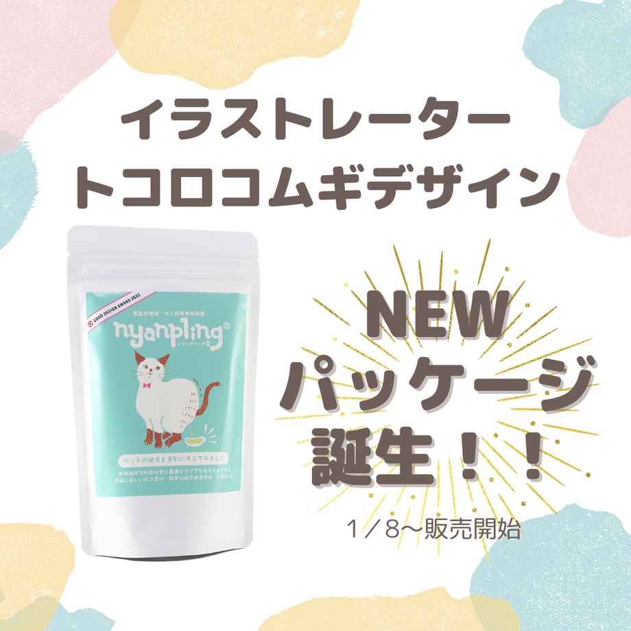 63b9337ec1f8c530afe3928f