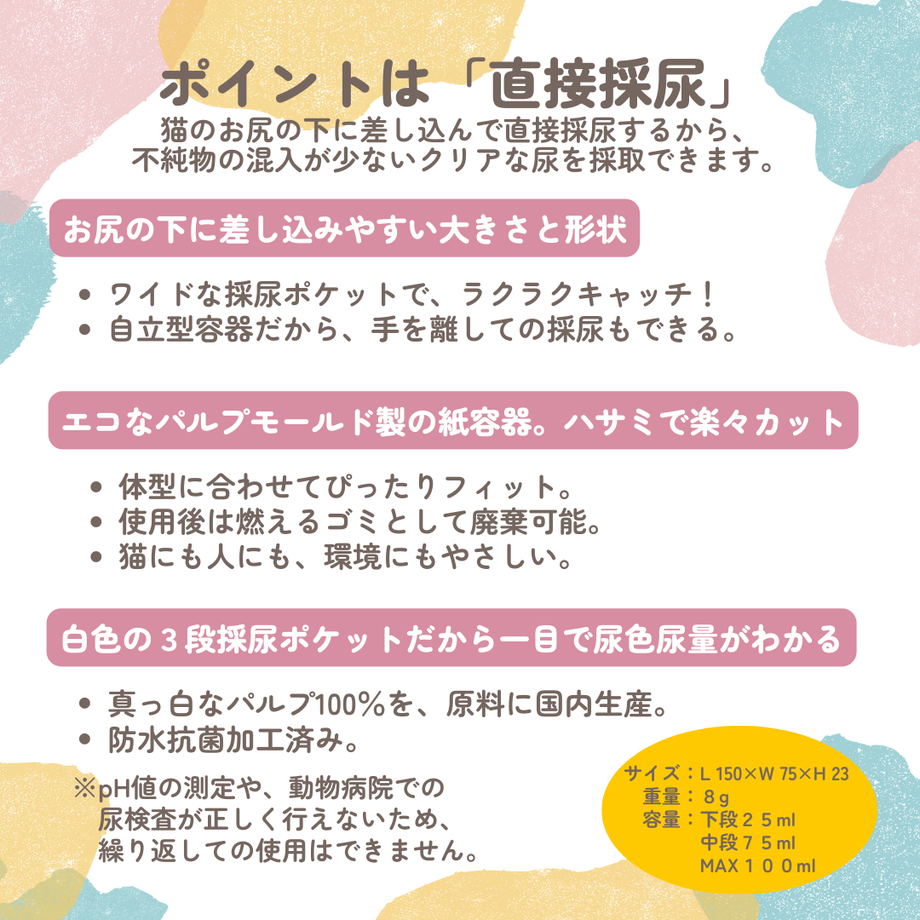 63b9337ec1f8c530afe3928f