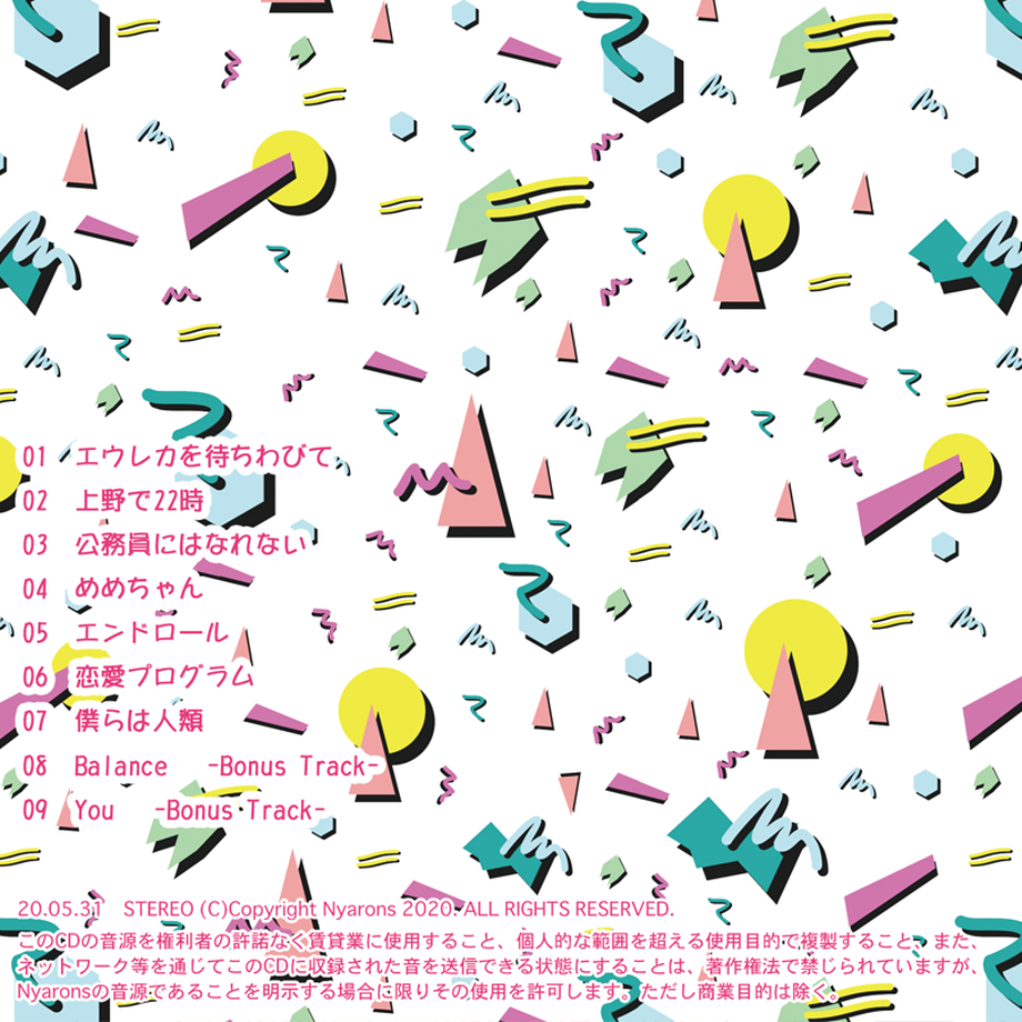 5ebce6c734ef0152914dcd73