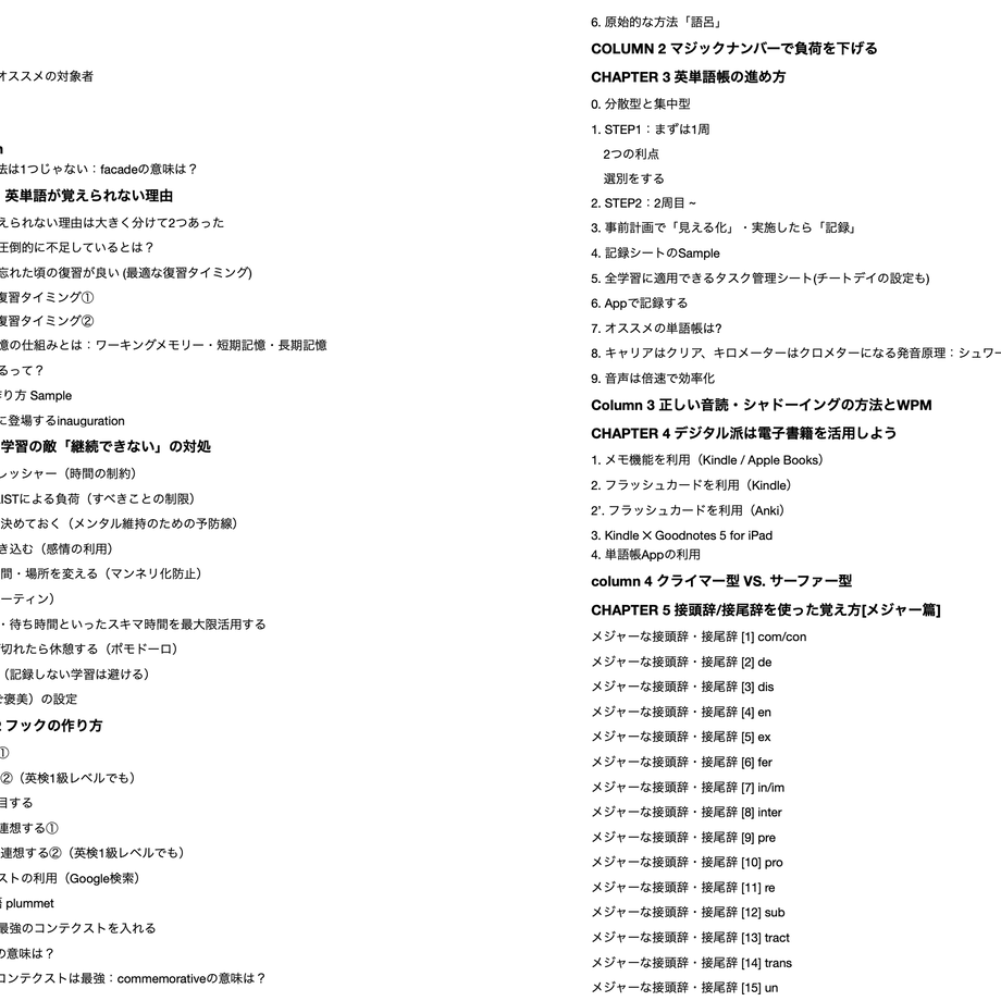 607419e6a87fc54485e9cc05