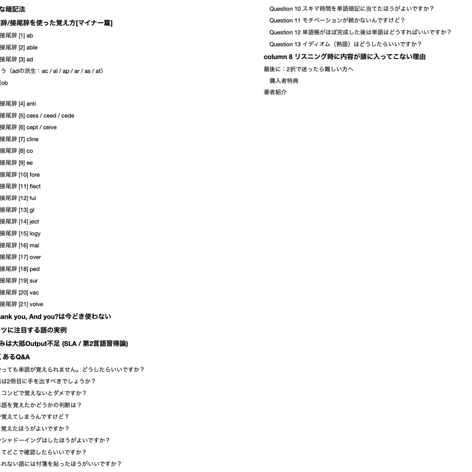 607419e6a87fc54485e9cc05