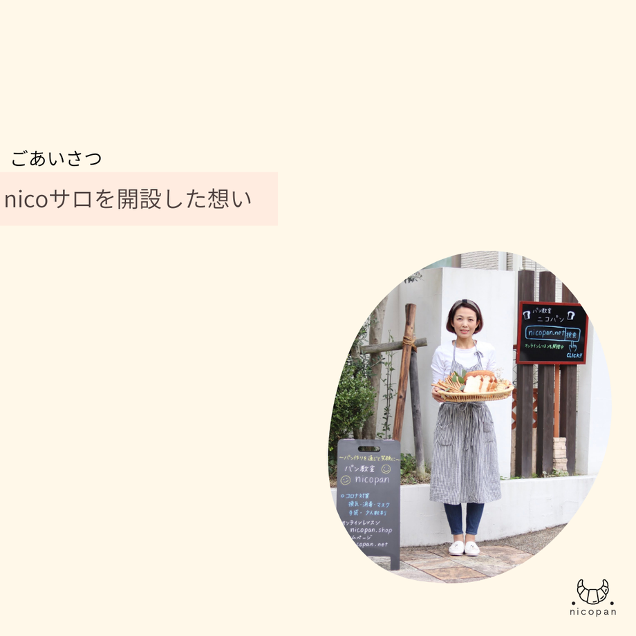 623a71916dc67b7b5aa0c228