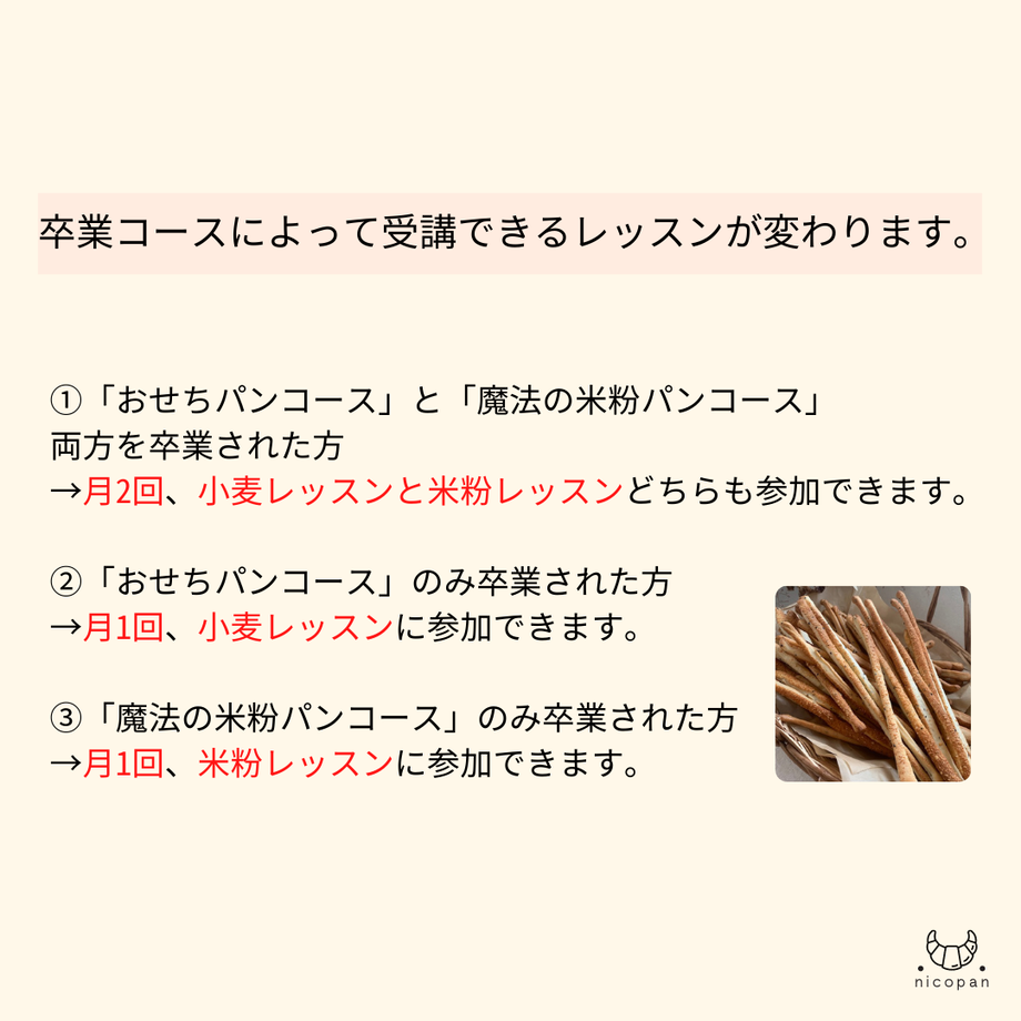 623ad6f22cf73d10ca70df66