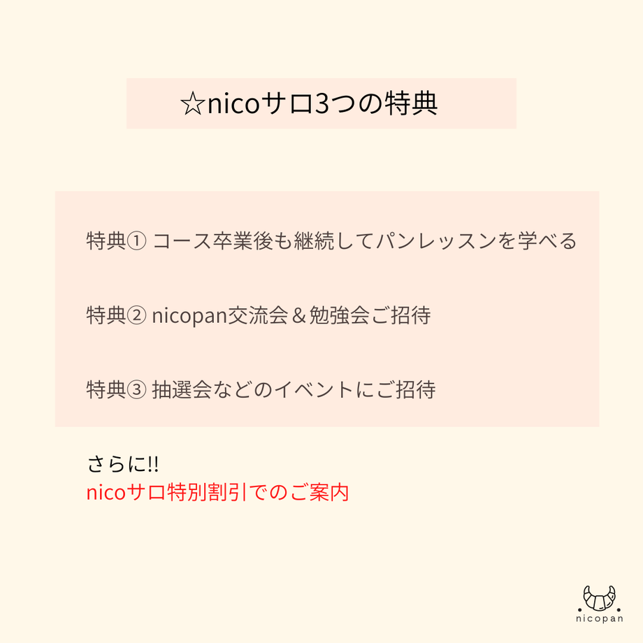 623ad6f22cf73d10ca70df66