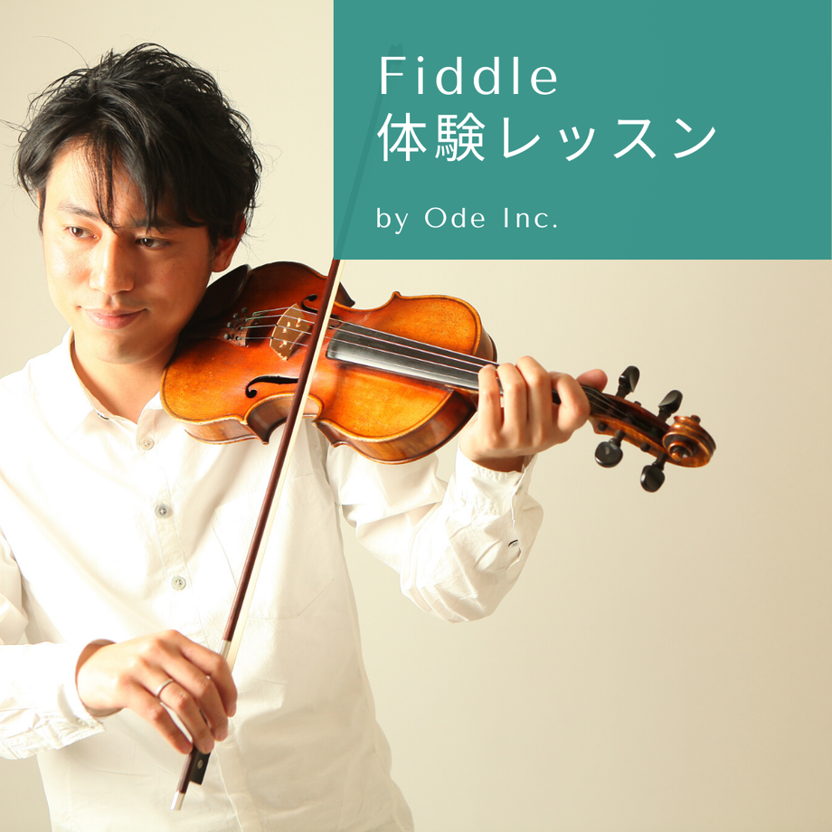 5eec3149d26fa53f524b754f