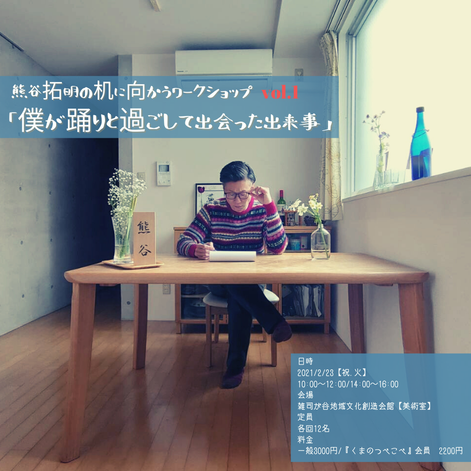 6017806e3186253d2f507501