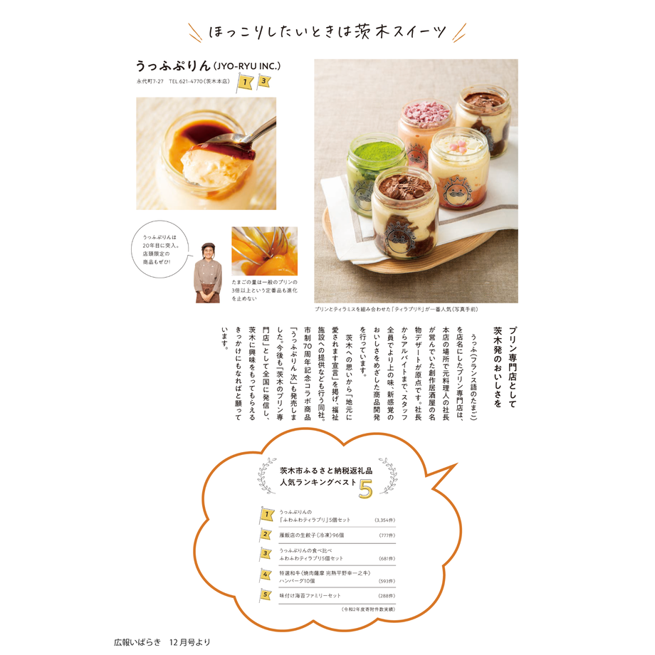 60949b262f7b3b1a736ca8fc