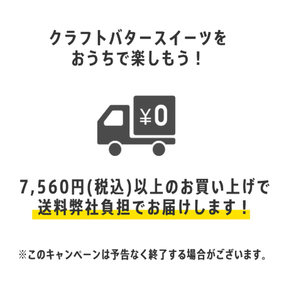 61972151243860300a098346