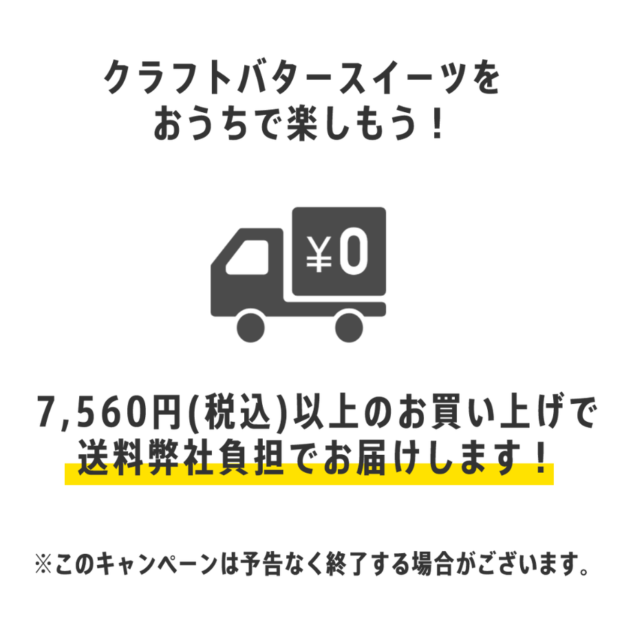 5ffc05878a45725e316a3afb