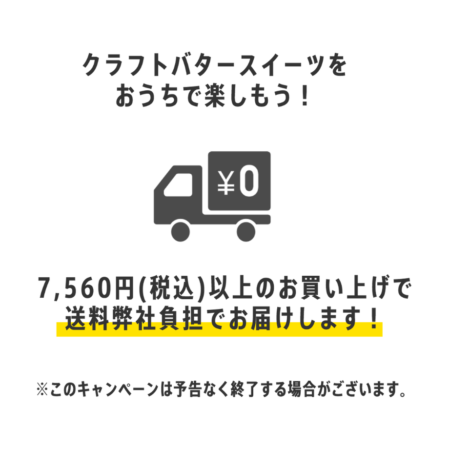 6039011daaf04307d9be7586