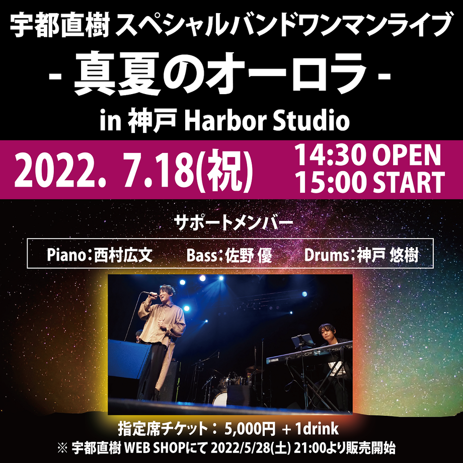628e6a089a70622a84e675b9