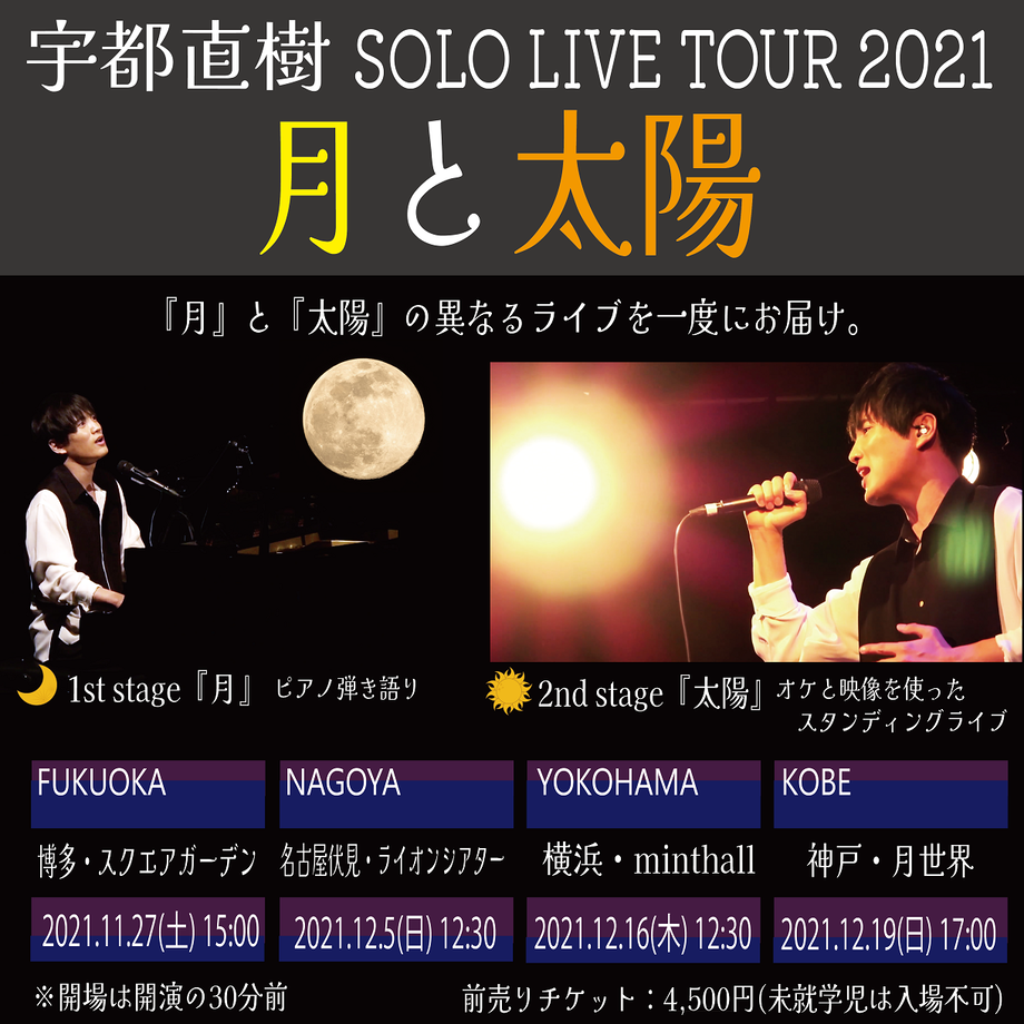 61628debc120960555d4546b