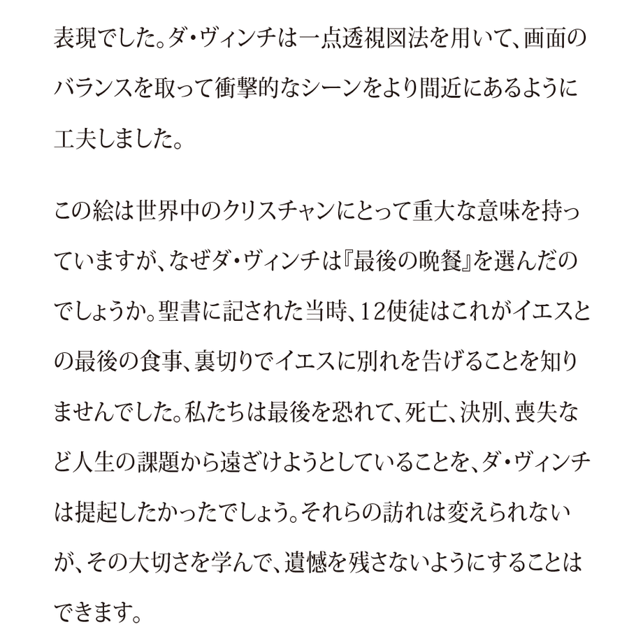 6120a7547acd16092bc85770