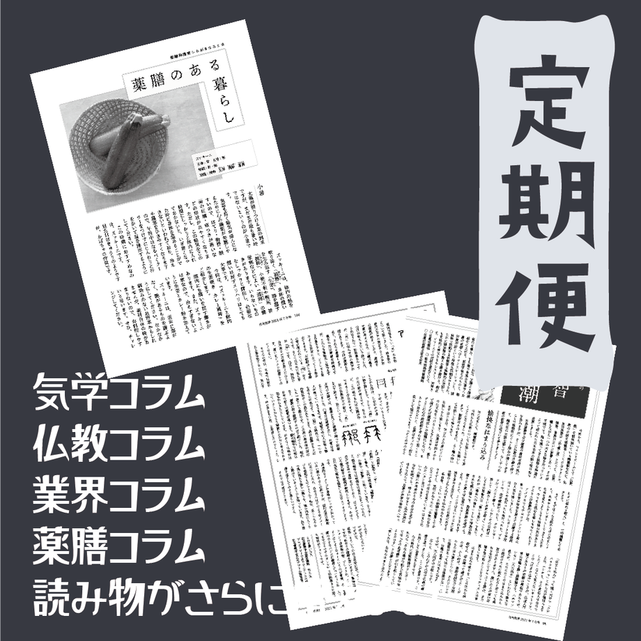 5def2072a551d53ff6ff5715