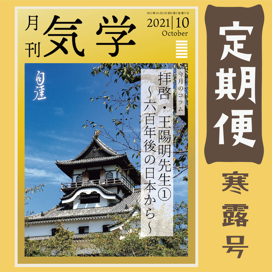 5def2072a551d53ff6ff5715