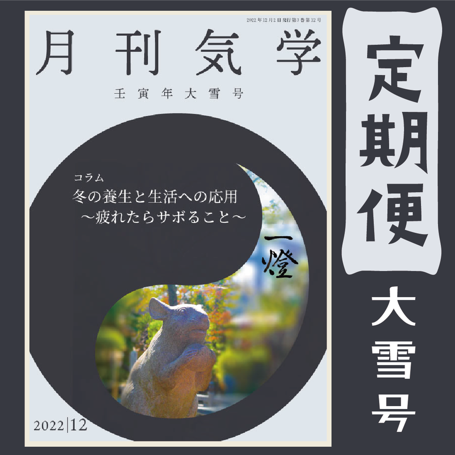 5def2072a551d53ff6ff5715