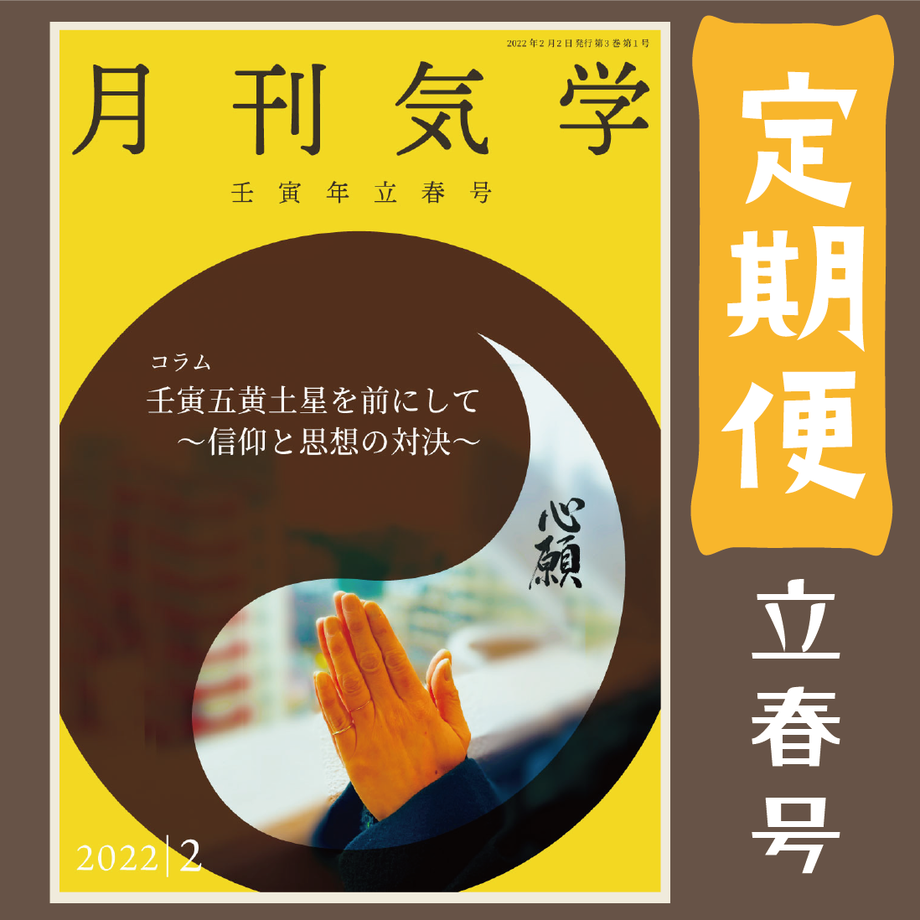 5def2072a551d53ff6ff5715