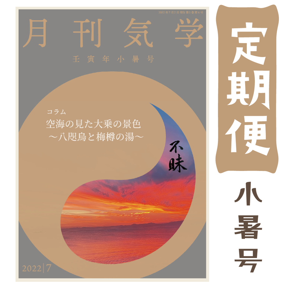 5def2072a551d53ff6ff5715