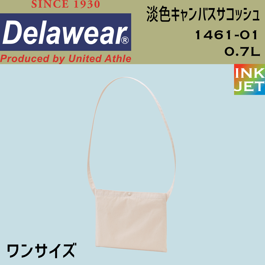60bedb8a489921511f4727ce
