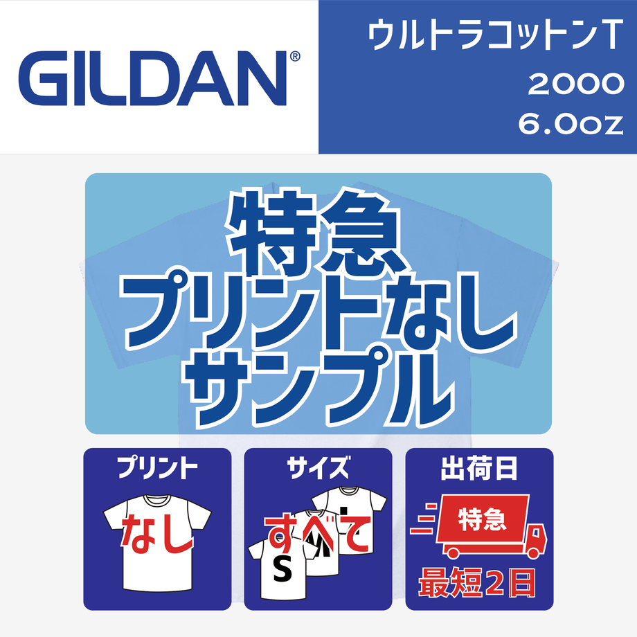60da7ab9ec8771133e1f90e4