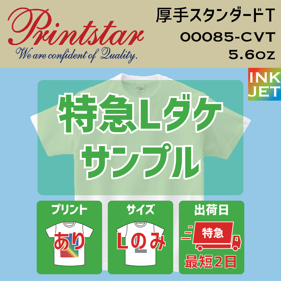60d2e50710398638697c592c
