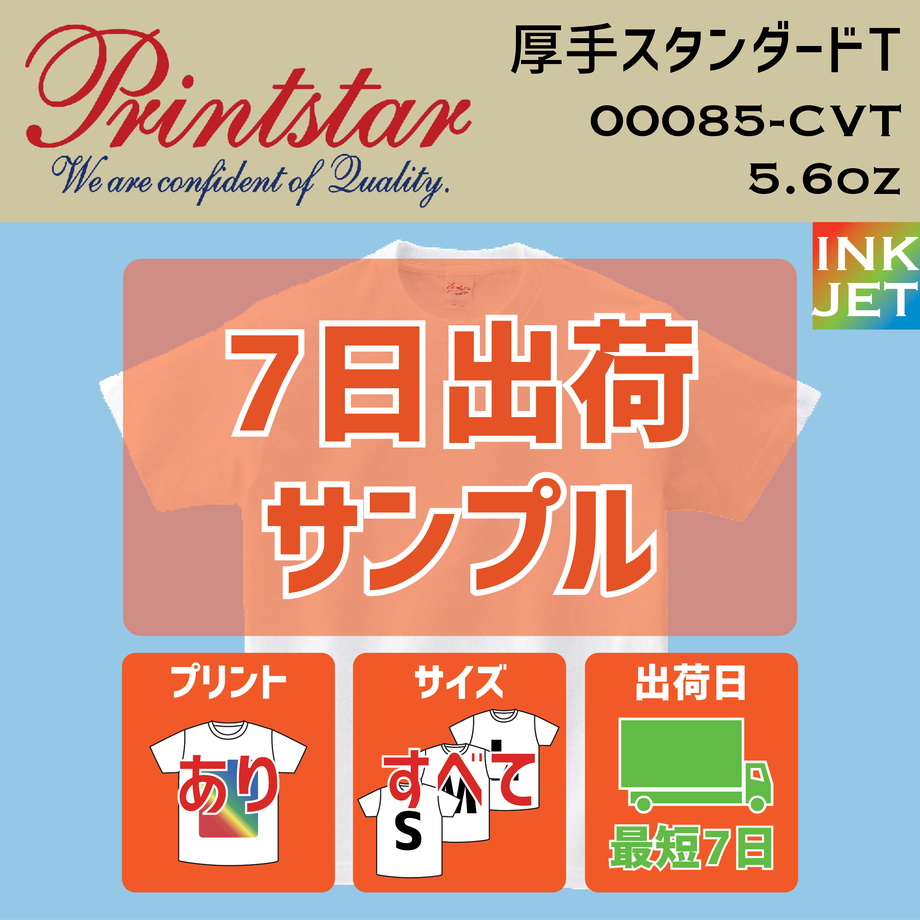 60da7b91a00a4a31a5b8b54d