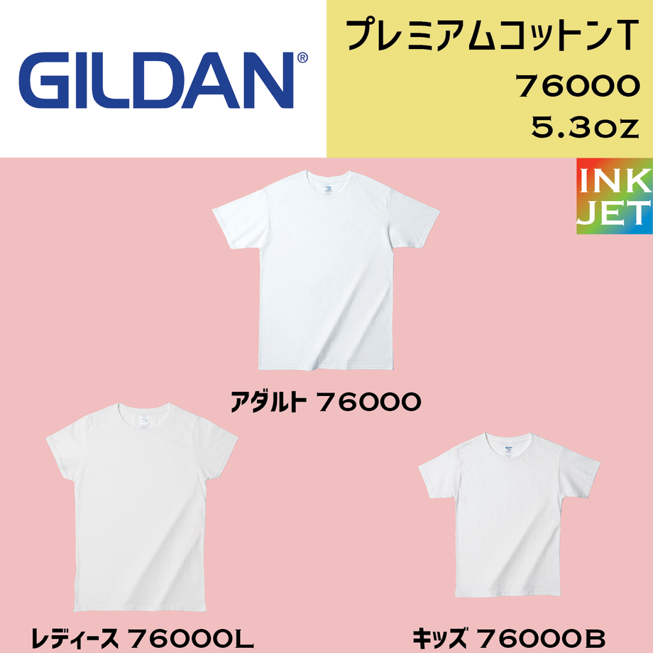 60da7536228d26721f053ff3