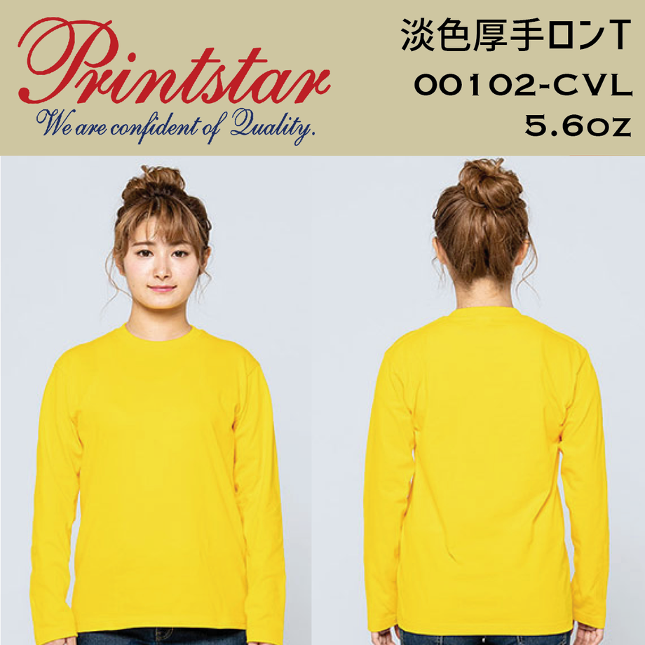 60bee58a1c69920b749e1c7f