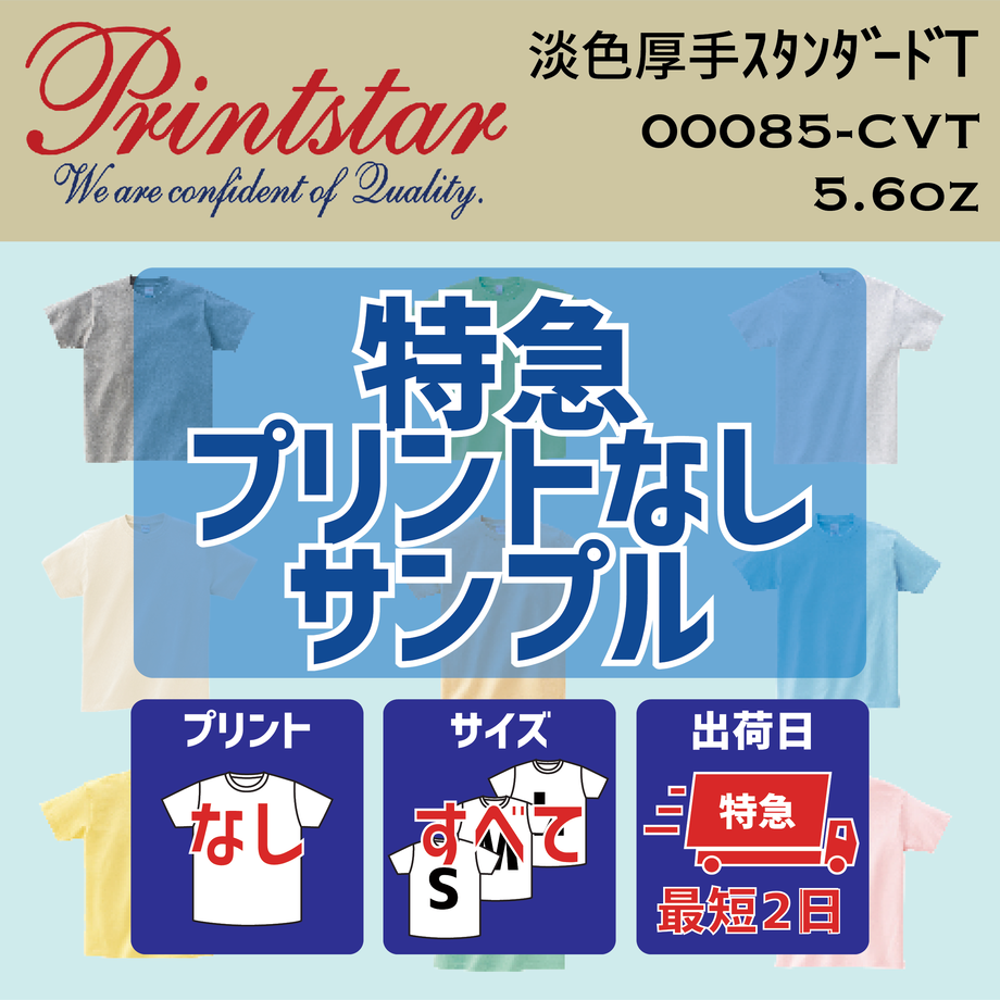 60da919d0850a05a15fb8d9f