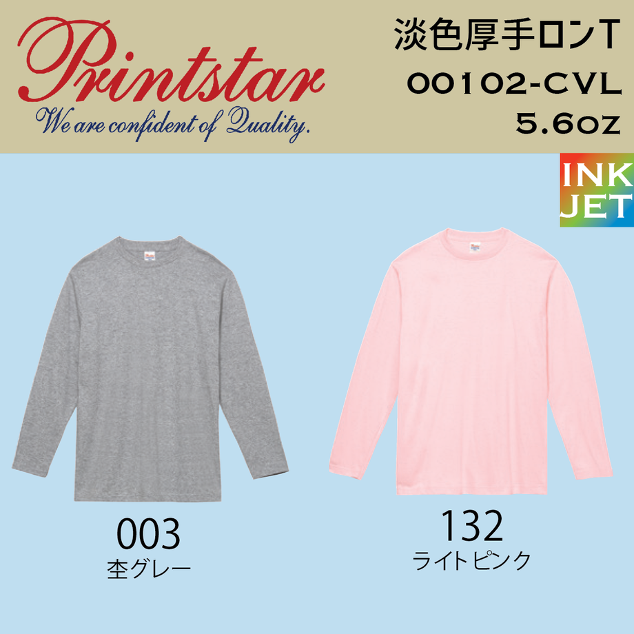 60bee58a1c69920b749e1c7f