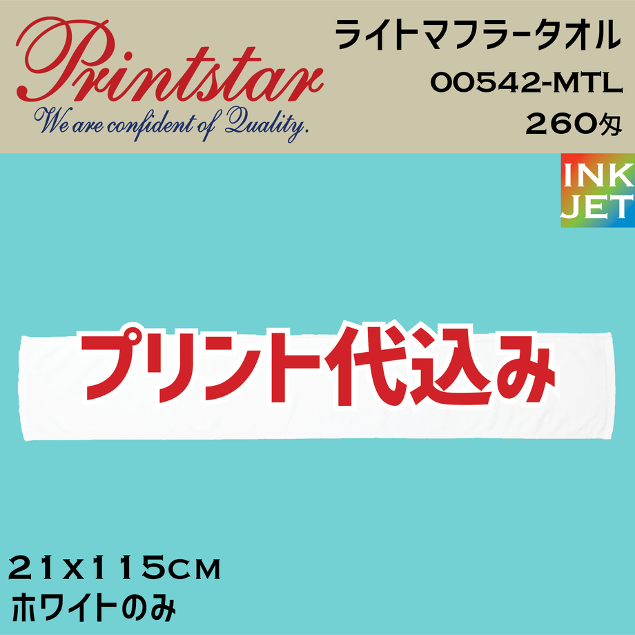 60bee52c4899212f13c39070