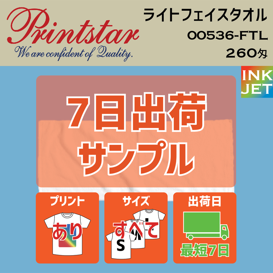 60dd1ba5561e174047a99196
