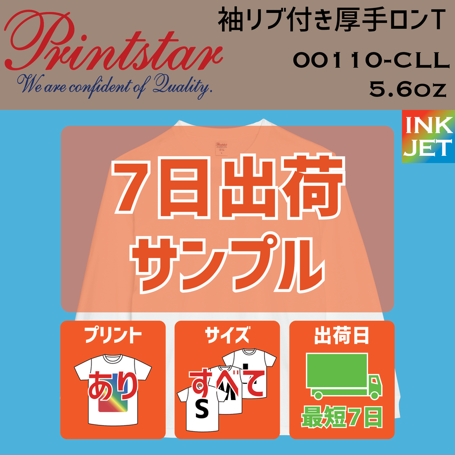 60da7c03a00a4a05b8b8b264