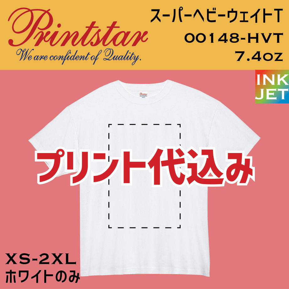 60bedf84a7a5e5354316b186