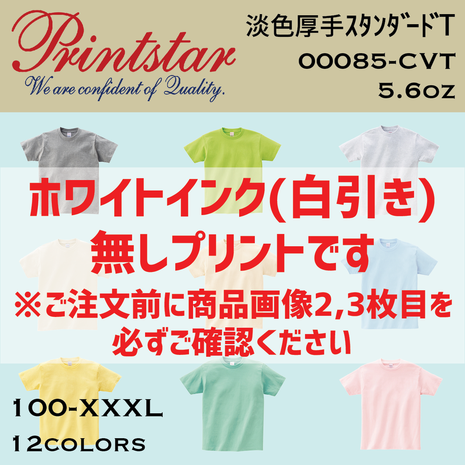 60bee6501c69920b749e3743