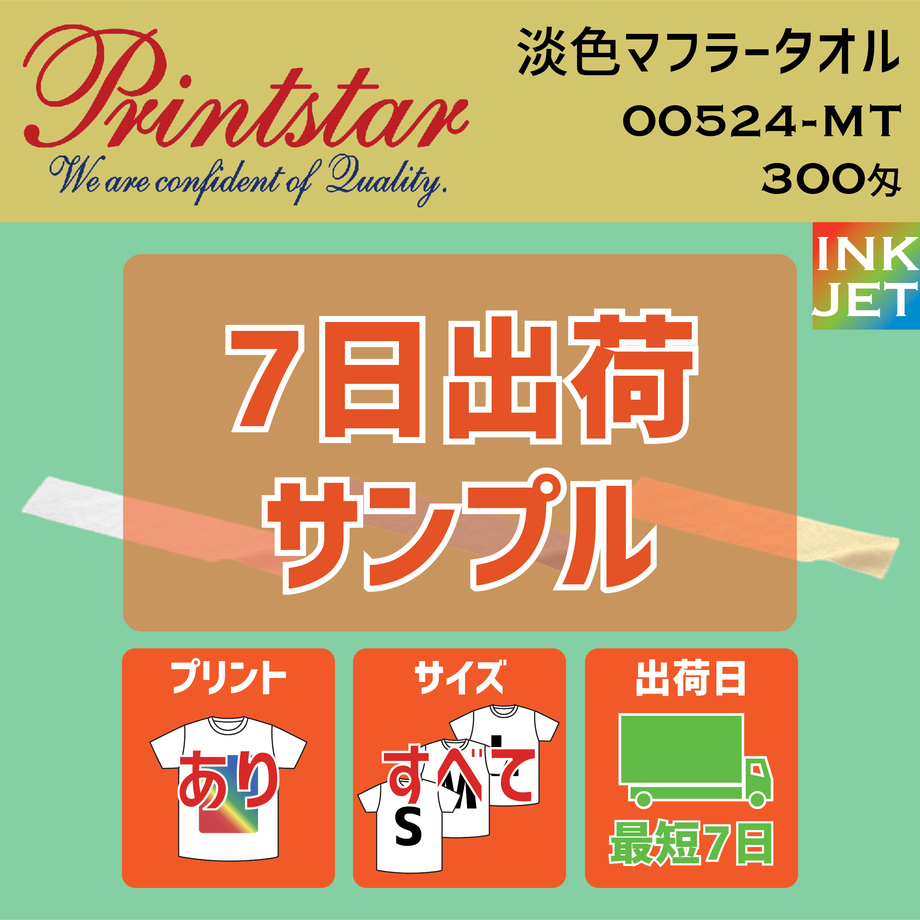 60dd1b259bb1677952c8275a