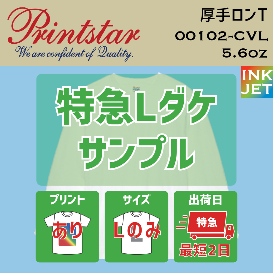 60d2e574933e9b586c93ea9b