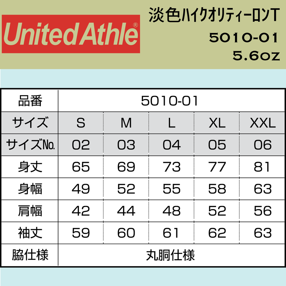 60bee5ce4be7ef54c63bd08a
