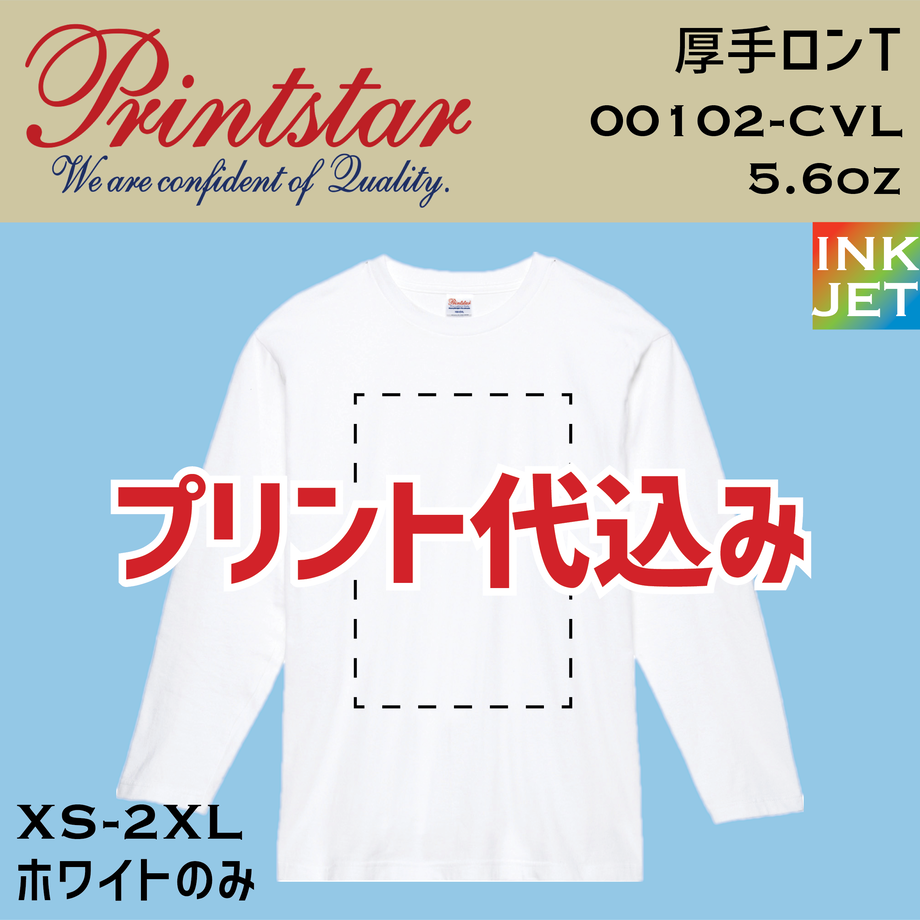 60dbc813f56851147ac7f020