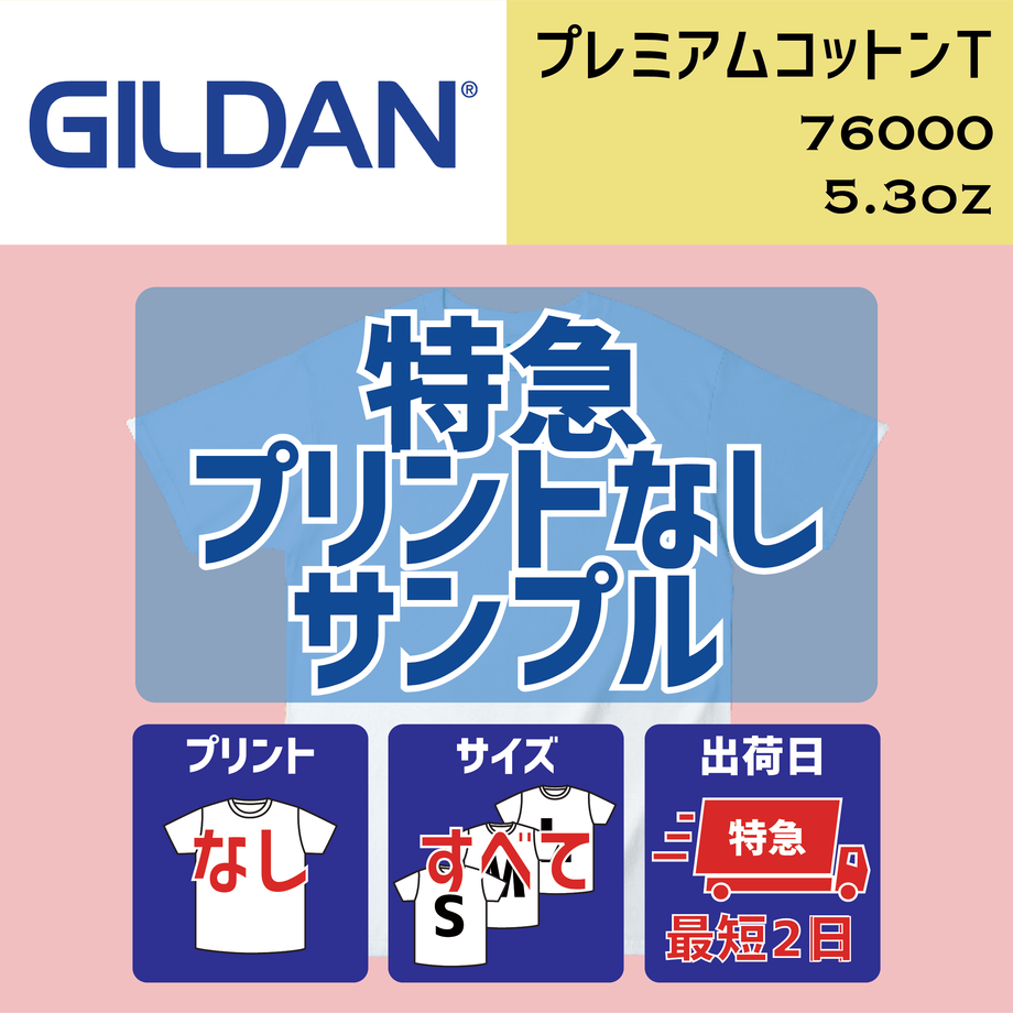 60da7ae5a00a4a0cfab8af92