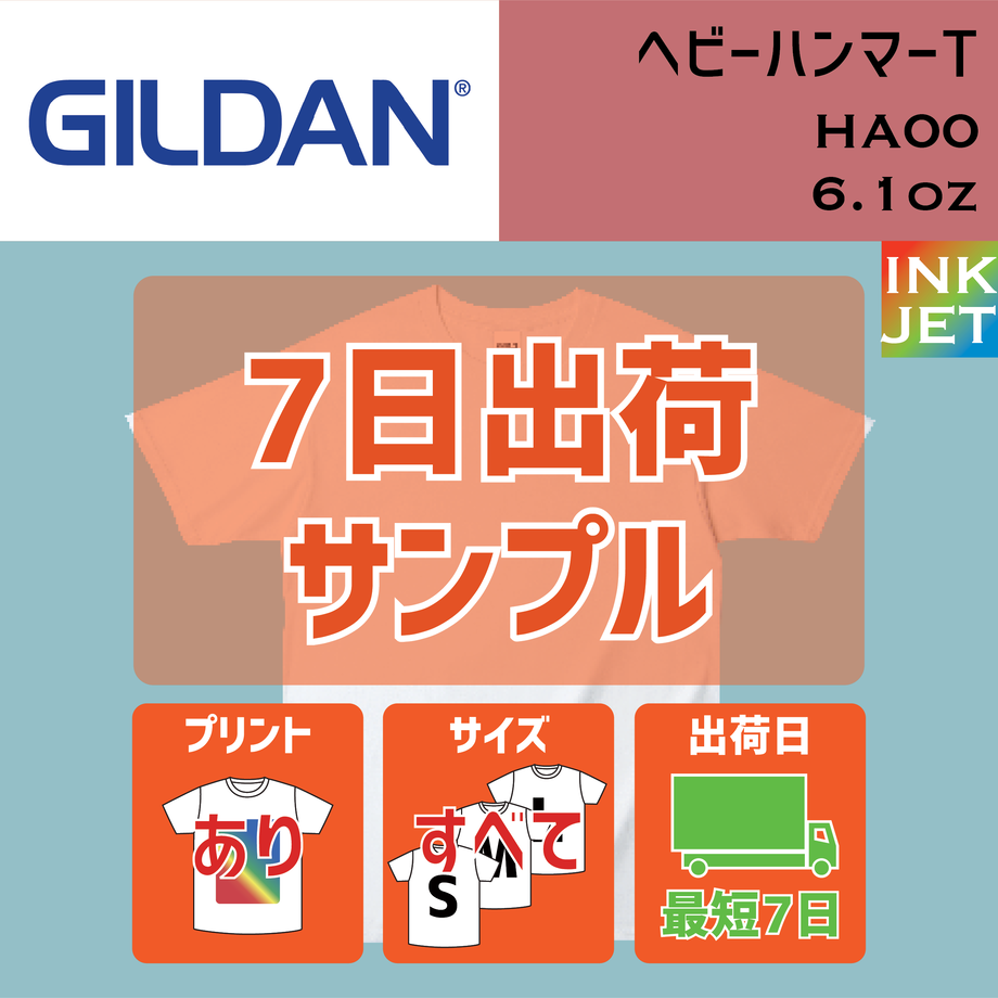 60da7dc8223ead1009417266