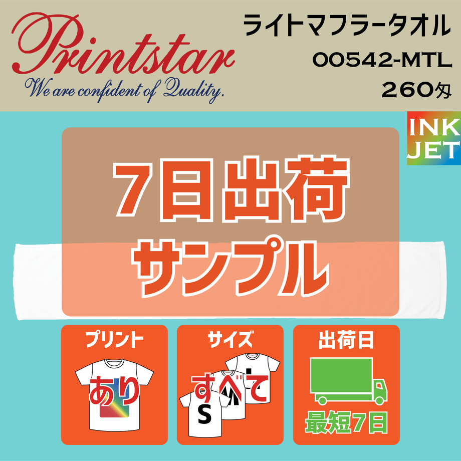 60dd1b7d59a26c6c0aaaa57e