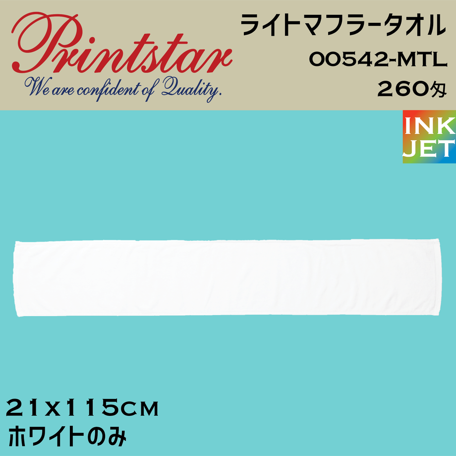60bee52c4899212f13c39070