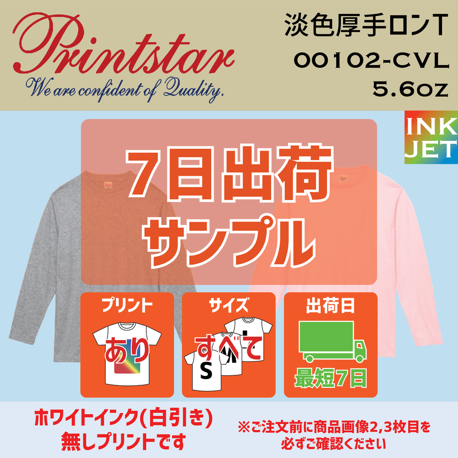 60da94a359a26c263e8a4723