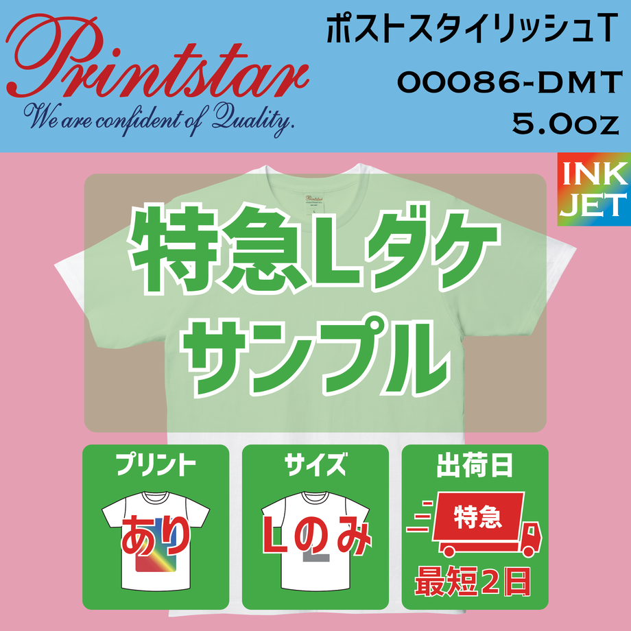 60d2e55946e30e2d738c5d4c