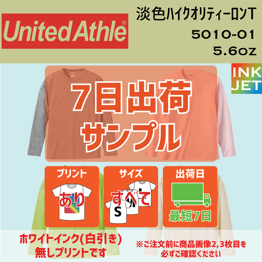 60da94d6228d2628d60547e0
