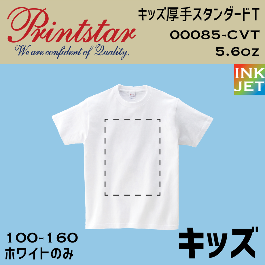 60dbce5ba00a4a151744c100