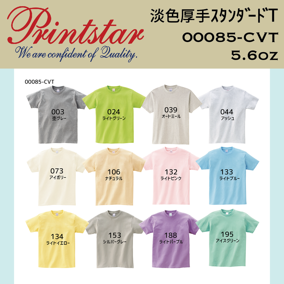 60bee6501c69920b749e3743